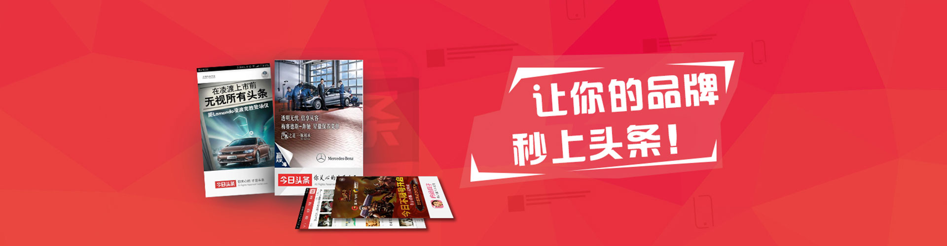 海口竞价端口开户