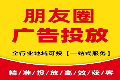 竞价推广开户成功案例：看这里！